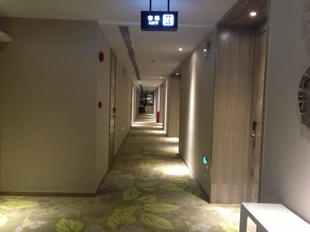 Paco Hotel Tаojin Metro Guangzhou - Free Shuttle Bus For Centen Fair Bagian luar foto