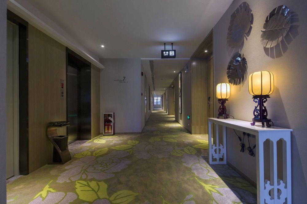 Paco Hotel Tаojin Metro Guangzhou - Free Shuttle Bus For Centen Fair Bagian luar foto