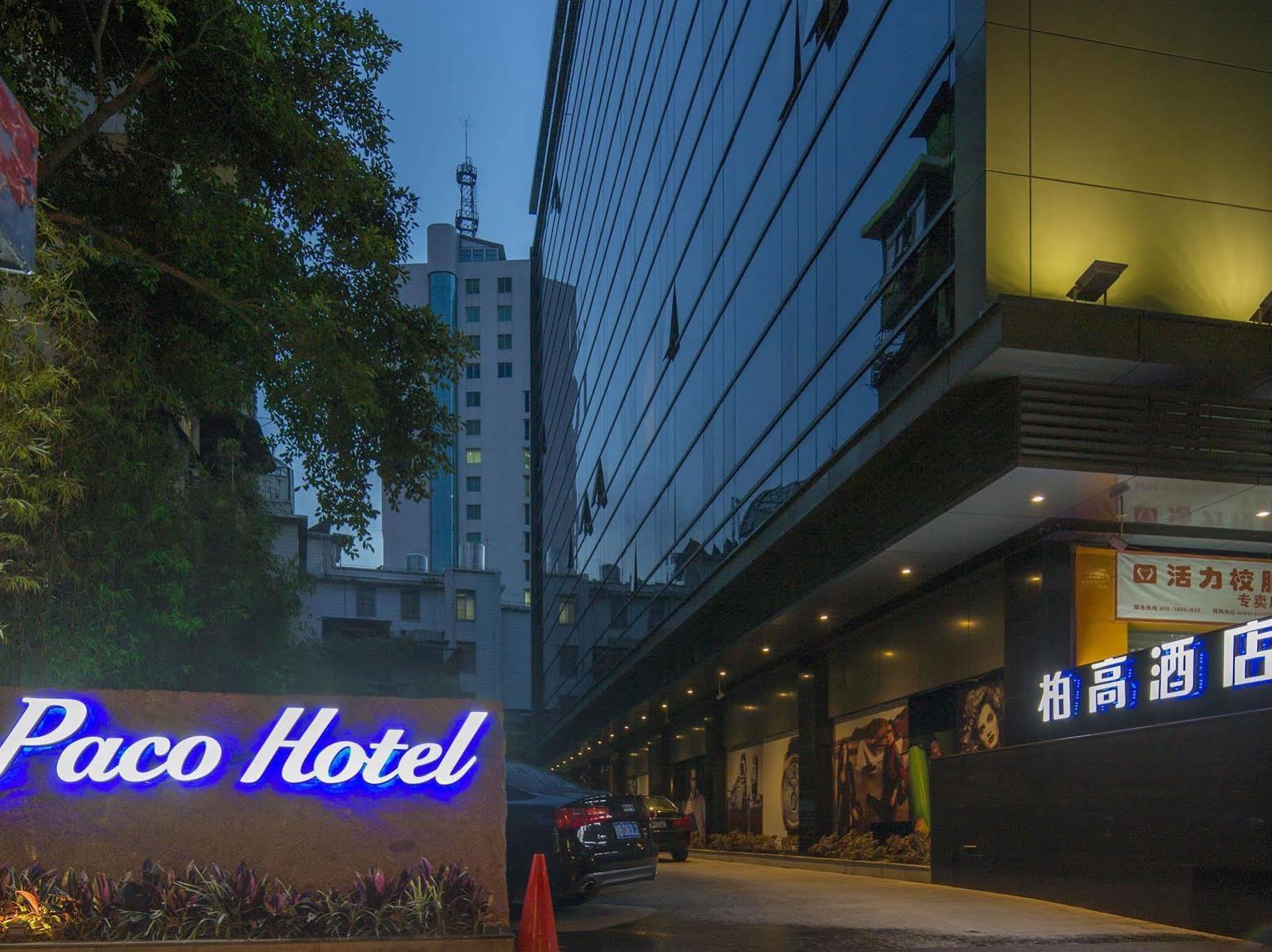 Paco Hotel Tаojin Metro Guangzhou - Free Shuttle Bus For Centen Fair Bagian luar foto